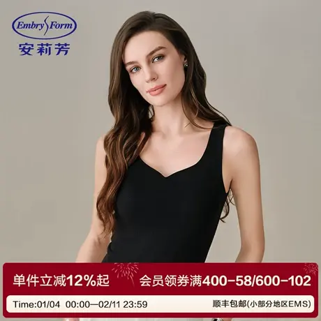 安莉芳背心吊带女百搭V领带胸垫女士无痕显瘦打底衫上装图片