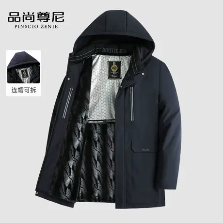 【石墨烯龟背】男士羽绒棉服大口袋脱卸帽加绒棉衣外套厚爸爸冬装商品大图