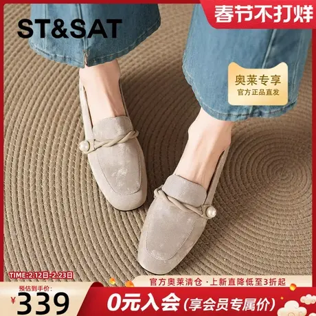 星期六方头粗跟小单鞋2025新款女款玛丽珍低跟一脚蹬女鞋子乐福鞋商品大图