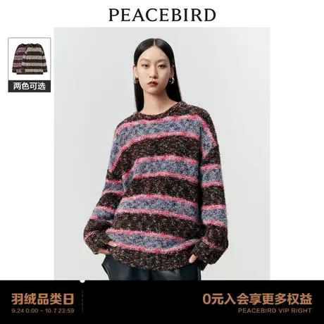 【商场同款】太平鸟女装2023冬季新款设计感条纹线套衫A3EED4254商品大图