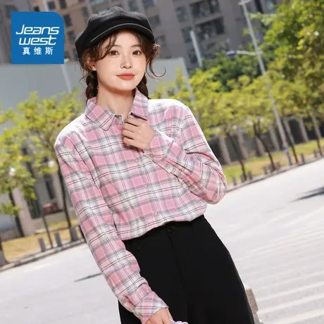 JW真维斯女装秋冬季纯棉休闲甜美格仔衬衫简约宽松加绒长袖上衣服图片