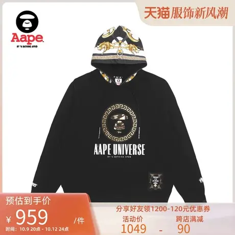 Aape旗舰店男装秋冬字母印花猿颜士兵连帽宽松版卫衣3880XXJ图片