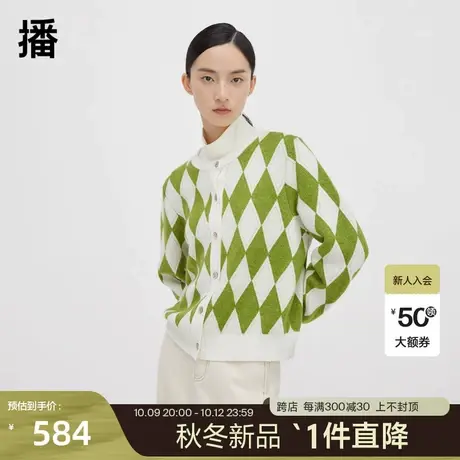 播圆领针织开衫女2023秋冬新款韩系风格穿搭内搭毛衣DDQ4UD5605图片