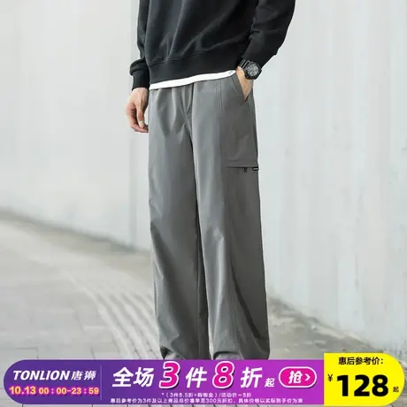 唐狮2023男休闲裤宽松阔腿运动裤子男款潮酷直筒工装日系风长裤商品大图