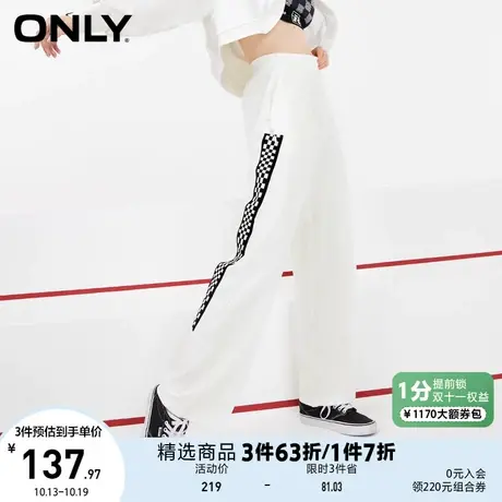ONLY奥莱夏季宽松显瘦运动风棋盘格拼接直筒休闲裤女商品大图