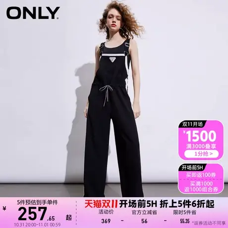 ONLY奥莱2023夏季新款时尚松紧腰可调节肩带背带裤休闲裤女商品大图