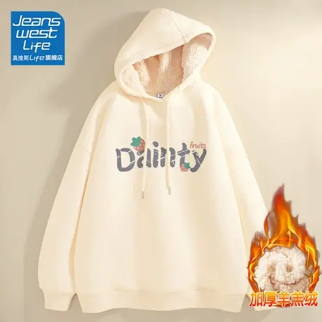 真维斯LIFE2023新款卫衣女羊羔绒连帽冬季设计感百搭好看上衣潮W商品大图