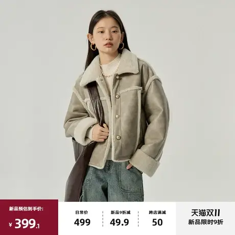 11/10 20点新品9折omont 皮毛一体短外套2023冬季新复古宽松夹克图片