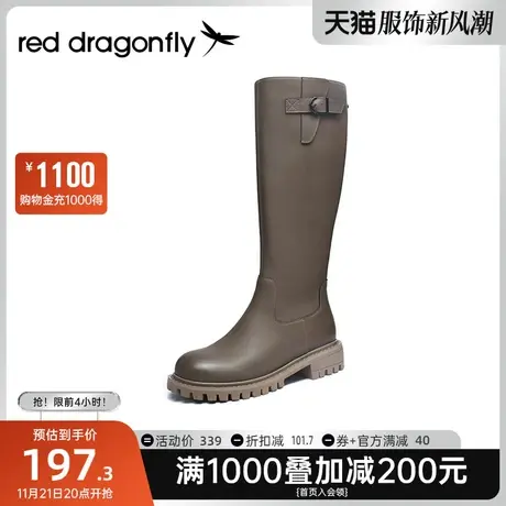 红蜻蜓复古长筒靴女冬季新款2023厚底大筒围女款时尚不过膝高筒靴图片