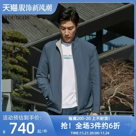 雅戈尔男士单夹克春新款官方商务休闲立领双面穿夹克外套男商品大图