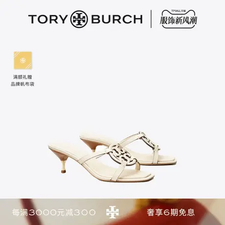 【12期免息 秦岚同款】TORY BURCH汤丽柏琦 MILLER高跟凉鞋146657商品大图