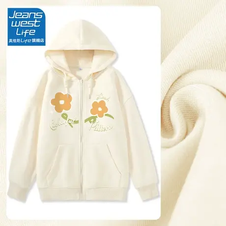 真维斯LIFE奶fufu的外套女2023新款爆款秋季卫衣韩版连帽开衫上衣图片