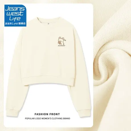 真维斯LIFE短款圆领卫衣春秋2023秋季新款爆款小个子宽松显瘦外套图片