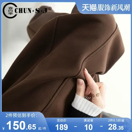 弯刀阔腿裤女2025新款秋季镰刀运动裤休闲卫裤棕色美拉德香蕉裤子图片