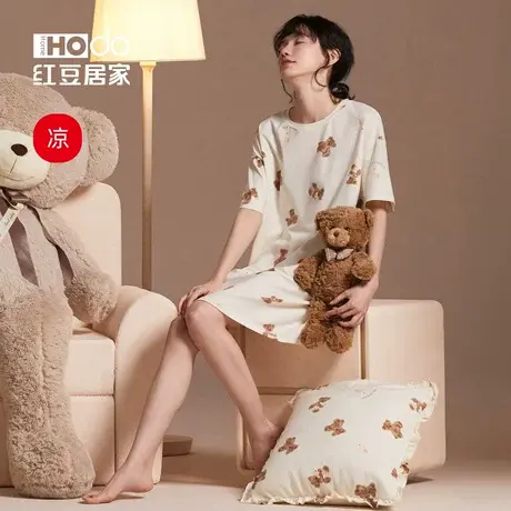 凉感红豆居家短袖睡裙夏季女睡衣可爱薄款卡通小熊外穿家居服大码商品大图