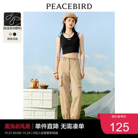 太平鸟飞跃联名高腰工装休闲裤夏季新款运动裤束脚卫裤女裤子商品大图