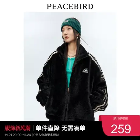 【百亿补贴】太平鸟奥莱年冬季新款酷美仿羊羔毛外套A5BBC4M88图片
