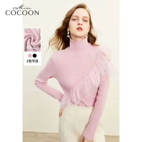 MISSCOCOON气质仙女毛衣2023冬装新款女网纱荷叶边年会针织衫商品大图
