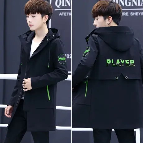 春秋装12大童13外套14初中学生帅气夹克15岁男孩青少年中长款风衣商品大图