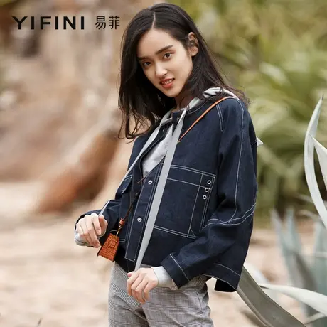 Yifini/易菲宽松长袖短款牛仔衣外套女春秋上衣薄款圆领新款图片