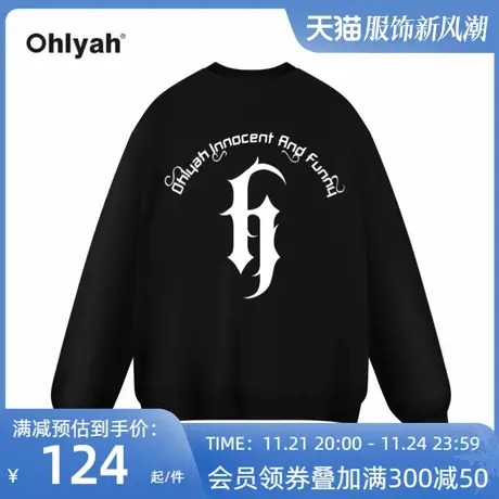 Ohlyah秋冬季哥特字母印花宽松圆领长袖卫衣男女同款无帽长袖打底商品大图