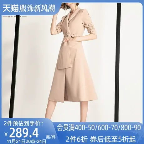 aui卡其色西装风衣女中长款2022秋冬新款时尚设计感小众西服外套图片