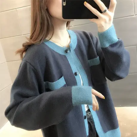 复古纯色针织开衫女新款2023春装韩版宽松休闲百搭拼色毛衣外套潮商品大图