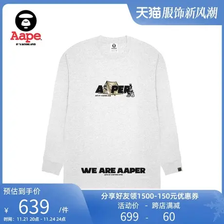 Aape旗舰店男装春夏猿人军团露营图案迷彩印花休闲长袖T恤1395XAL商品大图