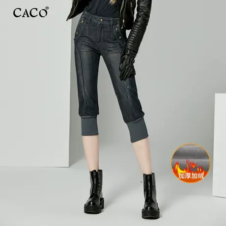 冬季裤子女冬外穿加绒牛仔裤显瘦百搭加厚靴裤六分哈伦裤断码特惠商品大图