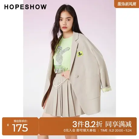 红袖outlets潮趣翻领撞色外套hopeshow2022春季款一粒扣翻领西服图片