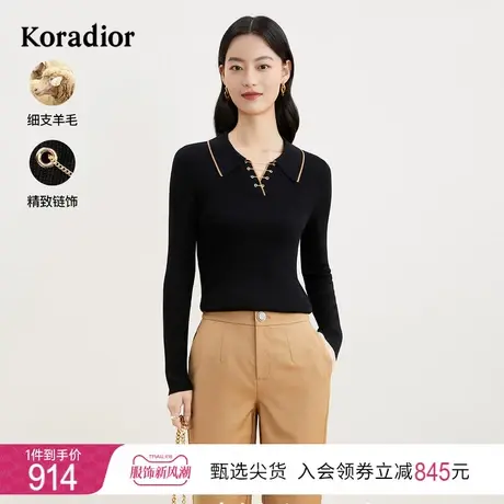 珂莱蒂尔女装2023秋季新款黑色修身撞色v领羊毛混纺针织衫套头图片