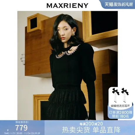 [买4免1]MAXRIENY复古宫廷风毛针织衫冬季上衣毛衫商品大图