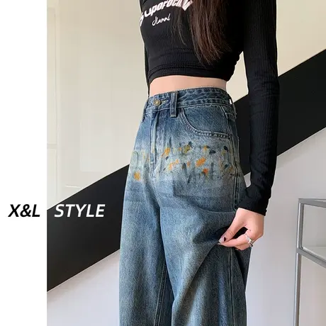 印花阔腿牛仔裤女春秋2023年新款设计感小众窄版垂感宽松直筒裤子图片