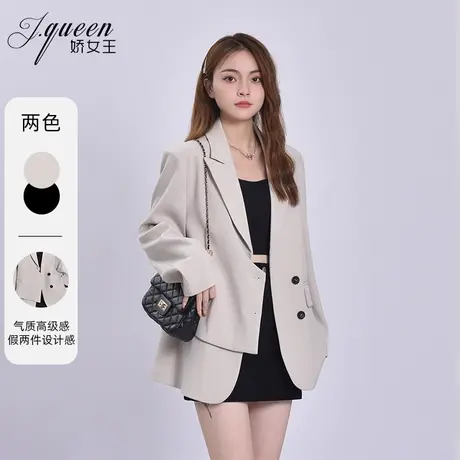 西装外套女2024春季新款气质通勤宽松百搭假两件设计感休闲小西服图片