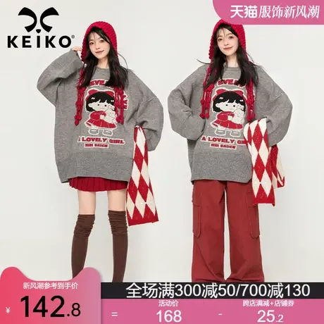 KEIKO 美式复古灰色毛衣厚款2024春季慵懒风宽松圆领套头针织毛衫商品大图