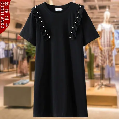 中年妈妈优雅气质连衣裙短袖夏装新款加肥加大码女中长款钉珠裙子商品大图