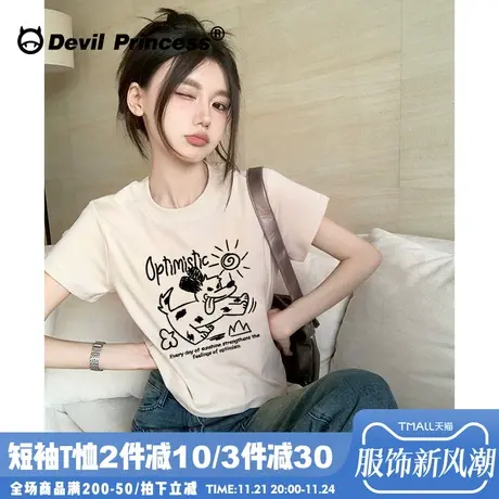 ulzzang卡通学院风减龄杏色短款t恤女宽松韩版简约百搭正肩上衣夏商品大图