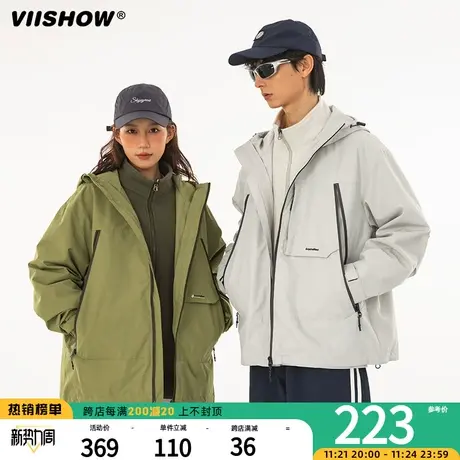 VIISHOW日系户外冲锋衣男款三合一外套加厚冬季夹克山系棉服男生图片