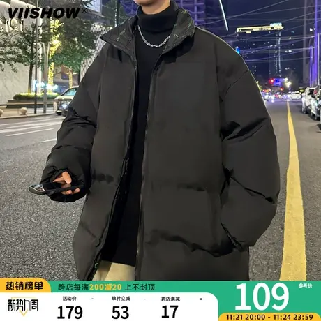 VIISHOW立领棉衣男士冬季新款韩版宽松潮流男加厚外套棉袄面包服商品大图