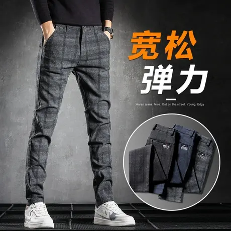 毛呢格子西裤男士修身小脚弹力休闲长裤子男裤2024年新款潮春秋款商品大图