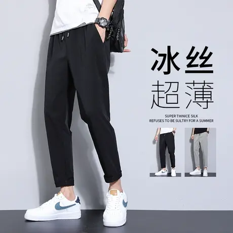 2022新款春夏季薄款冰丝裤子男韩版潮流运动直筒九分黑色休闲裤C商品大图