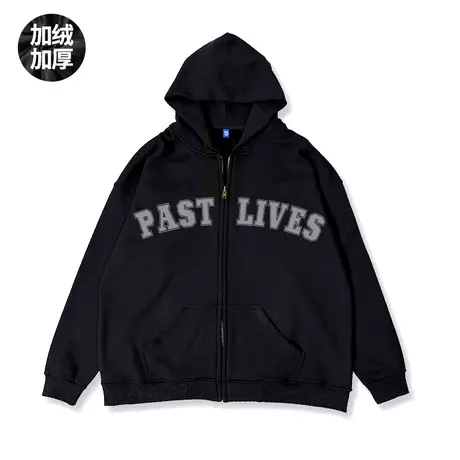 美式嘻哈字母卫衣男春秋季开衫胖子oversize大码加绒加厚连帽外套商品大图