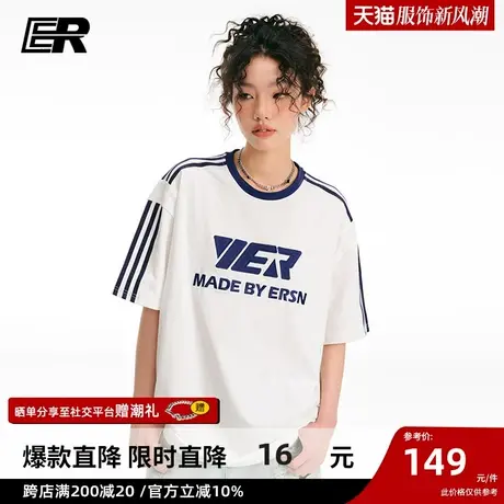 ER复古条纹短袖T恤男2023夏新款美式复古运动潮牌商品大图