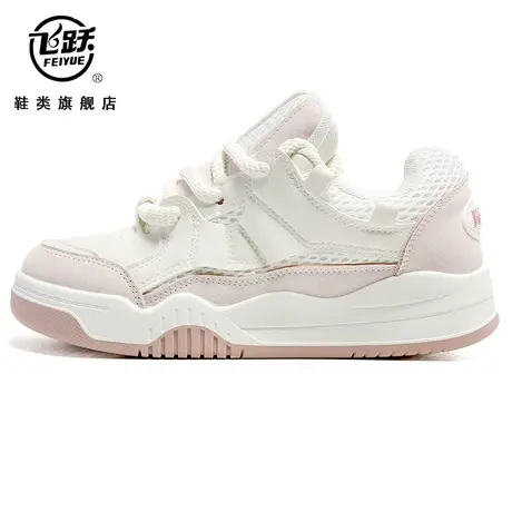 飞跃板鞋女2023夏季新款小白鞋厚底网面运动女鞋学生休闲小众潮鞋商品大图