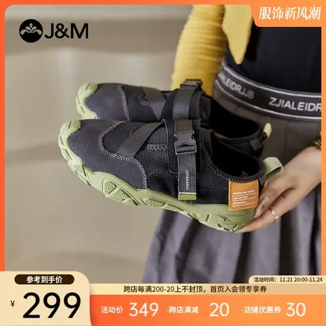 快乐玛丽单鞋女2024春季新款户外运动登山鞋休闲百搭黑色丑萌鞋女商品大图