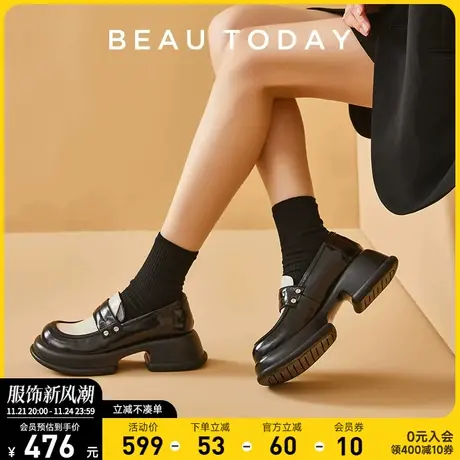 BeauToday黑糖泡芙厚底乐福鞋女鞋BT小皮鞋白色真皮粗跟女单鞋商品大图