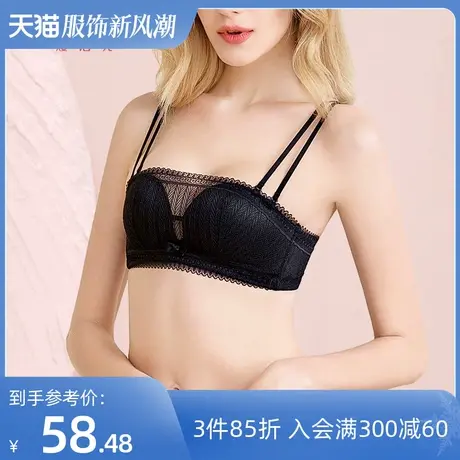 熳洁儿新款抹胸式美背内衣女士聚拢无钢圈文胸小胸性感胸罩商品大图