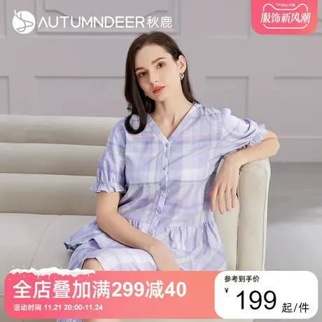 秋鹿简约格子纯棉家居服女春秋短袖七分裤薄款梭织棉夏季睡衣女款图片