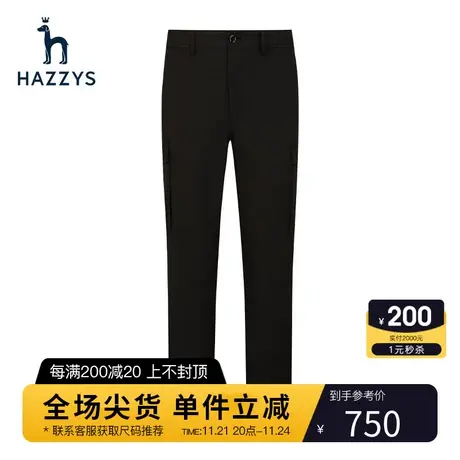 Hazzys哈吉斯新款裤子男韩版黑色直筒款夏季休闲锥形裤男士宽松裤商品大图