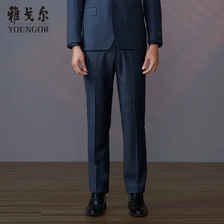 雅戈尔奥莱 商场同款男士西裤秋冬新款官方商务休闲进口面料西裤图片